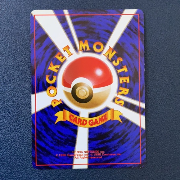 Pokémon card - Picture 2 of 2